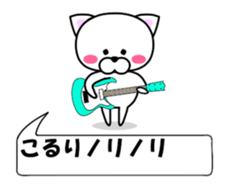 182279073