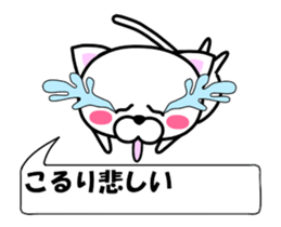 182279083