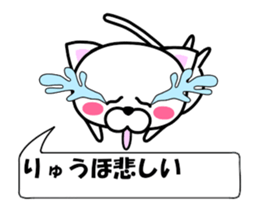 182279707