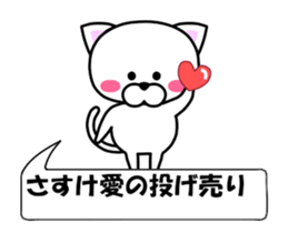 182283162