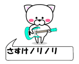 182283168