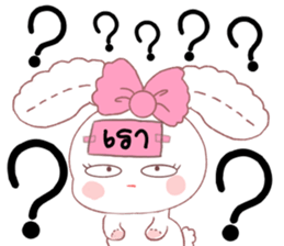 182294307