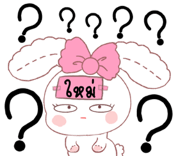 182300419