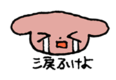 182311018