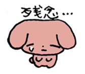 182311019