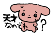 182311020