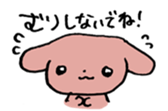 182311027