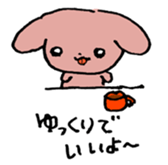 182311032