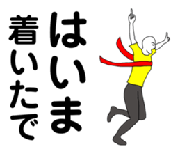 182326297