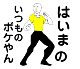 182326311