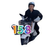 182326934