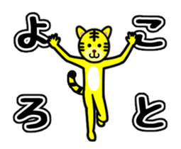 18232751