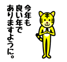 18232753