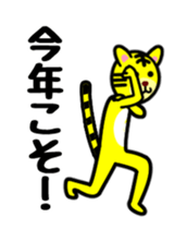 18232757
