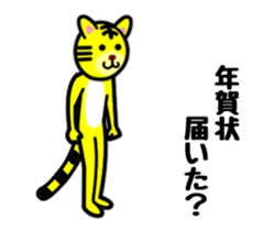 18232759