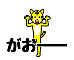 18232760