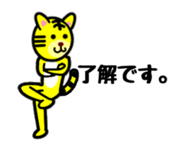 18232762