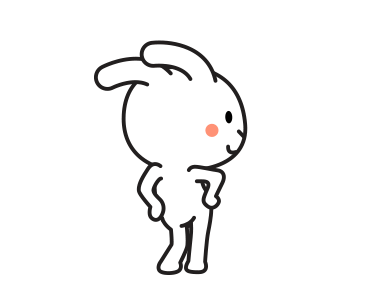 The Bunny Rabbit รูปที่ 6