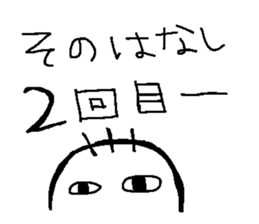 1823903