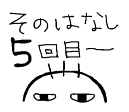1823904