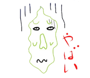 1824186