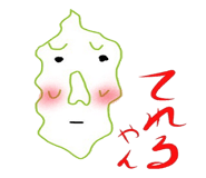 1824189