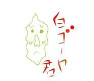 1824199