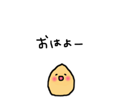 182472630