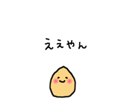 182472641