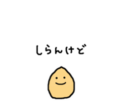 182472645