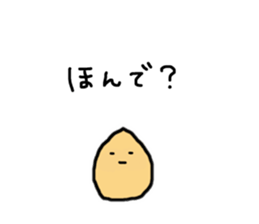 182472650