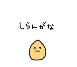 182472654