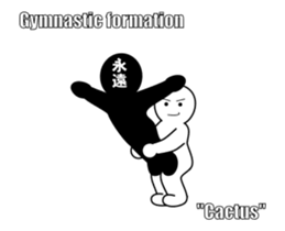 18247436