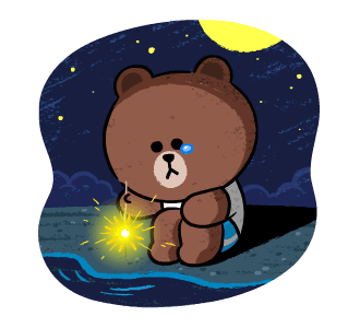 บราวน์ & โคนี่ เลิฟเลิฟ รูปที่ 22