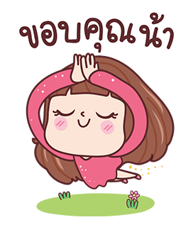 มีดี้ ป๊อปอัพ 2 : เดอะมิวสิคัล รูปที่ 4