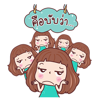 มีดี้ ป๊อปอัพ 2 : เดอะมิวสิคัล รูปที่ 14