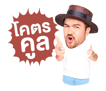 เจลเบรค บาย พี เรนเจอร์ รูปที่ 3