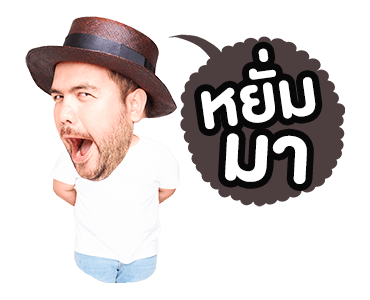 เจลเบรค บาย พี เรนเจอร์ รูปที่ 4