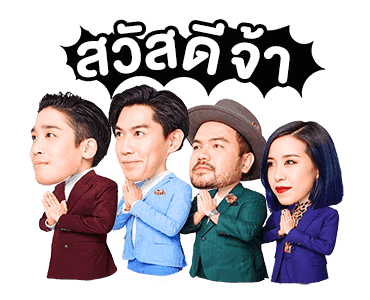 เจลเบรค บาย พี เรนเจอร์ รูปที่ 17