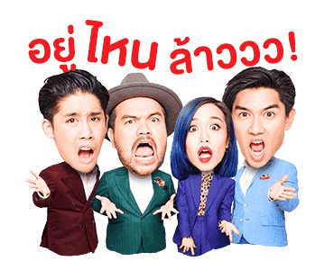 เจลเบรค บาย พี เรนเจอร์ รูปที่ 23