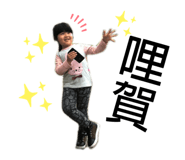 182483990