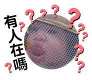 182484004