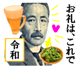 182514656