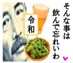 182514658