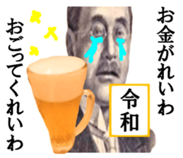 182514672