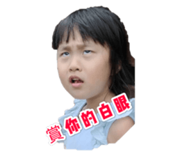 182520246