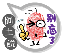 182521577