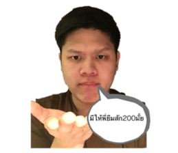 182527804