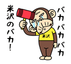 182529504