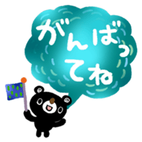 182534189
